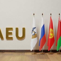 eaeu sign